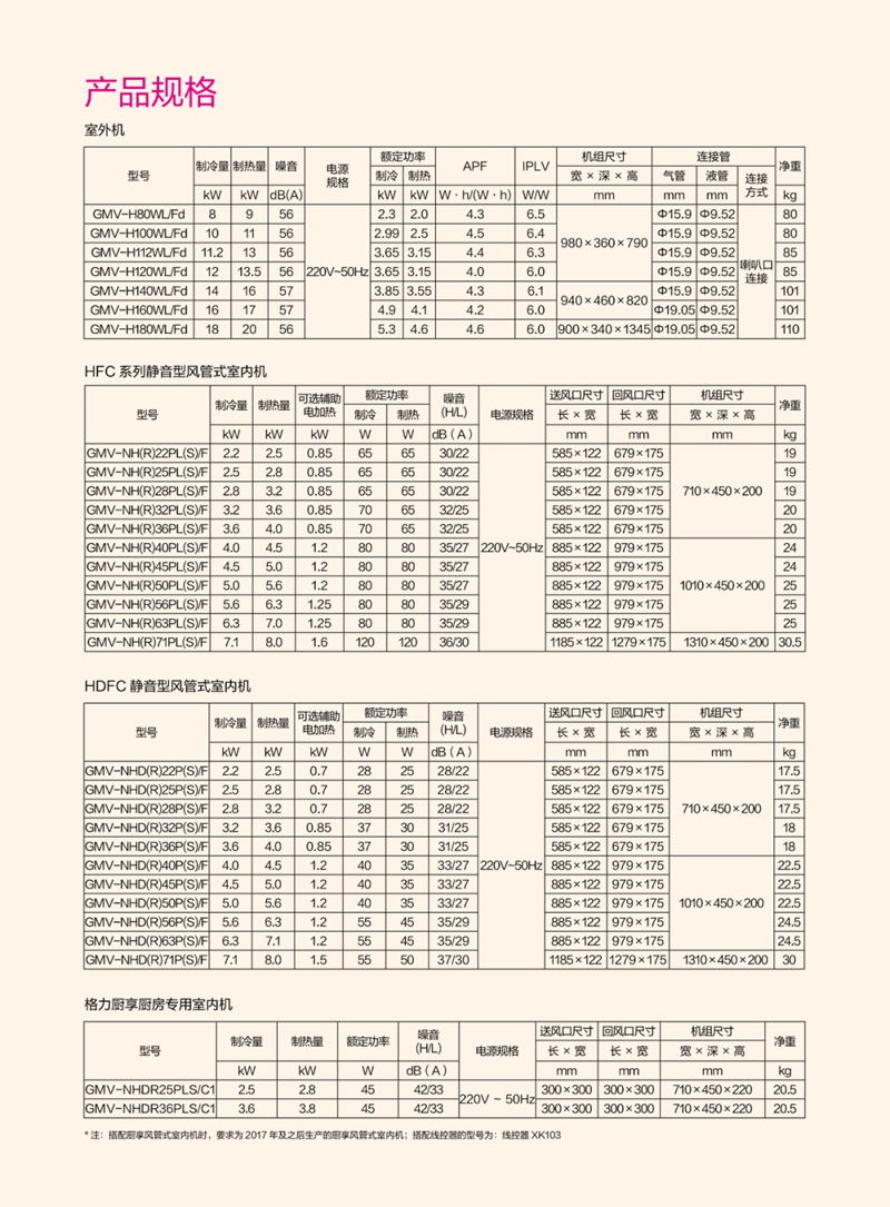 彩頁6.jpg